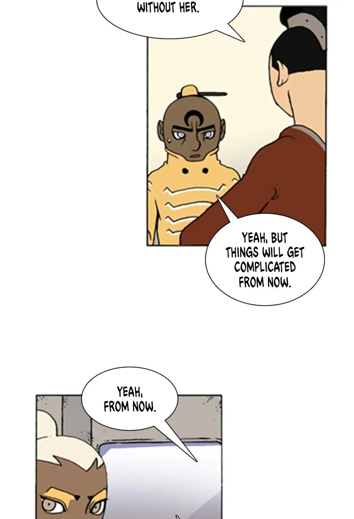 Read Denma chapter 855 image 4 on Lezhin