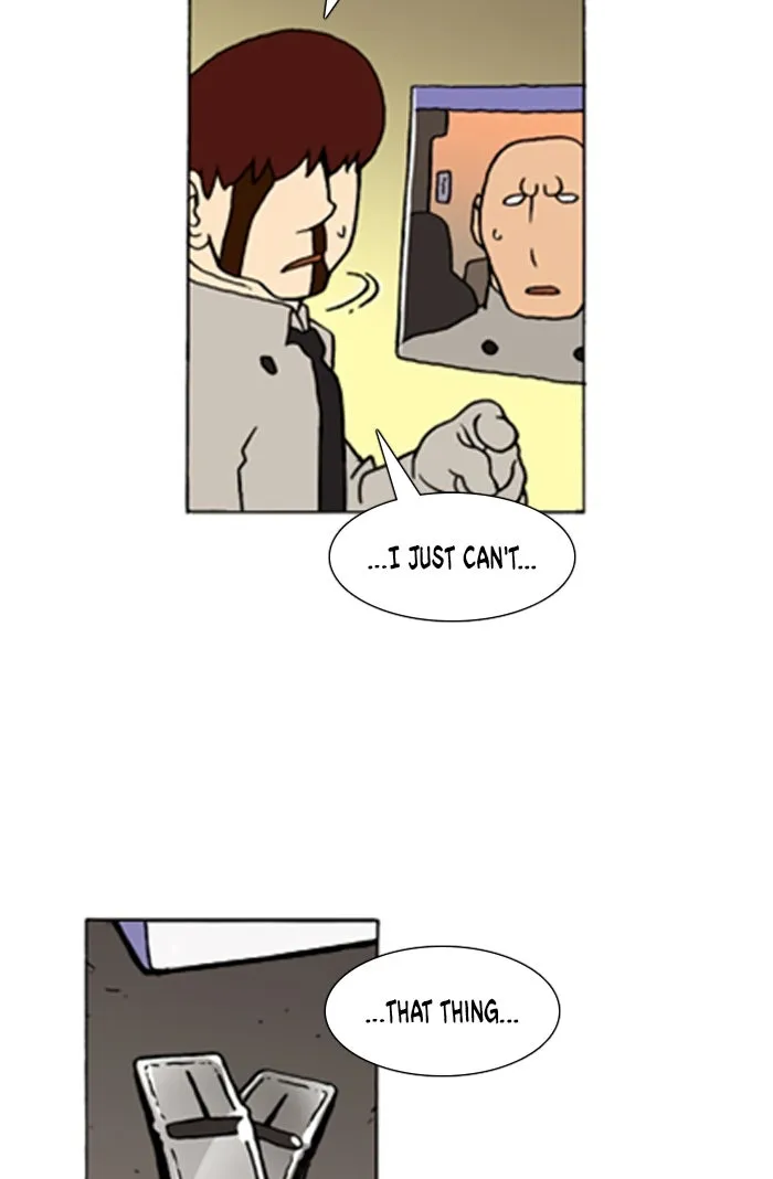 Read Denma chapter 856 image 22 on Lezhin