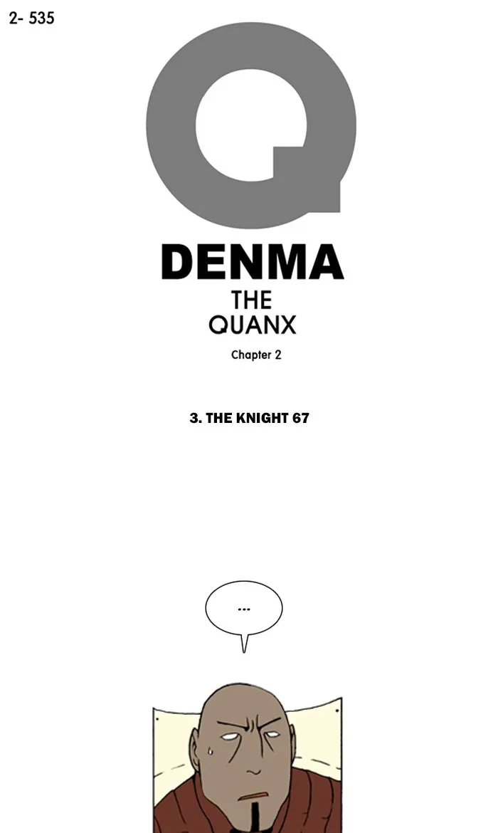 Read Denma chapter 857 image 0 on Lezhin