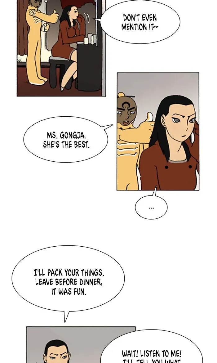Read Denma chapter 857 image 10 on Lezhin
