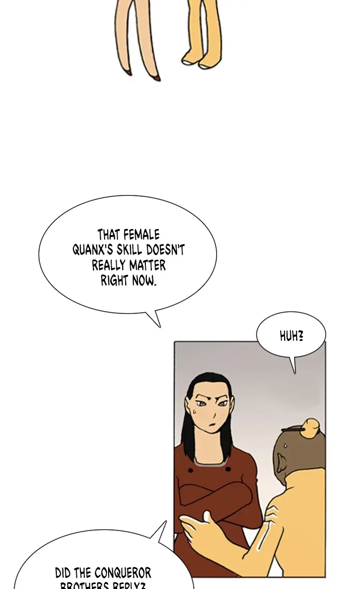 Read Denma chapter 857 image 12 on Lezhin
