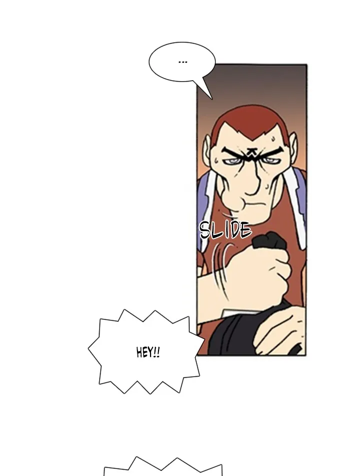 Read Denma chapter 858 image 16 on Lezhin