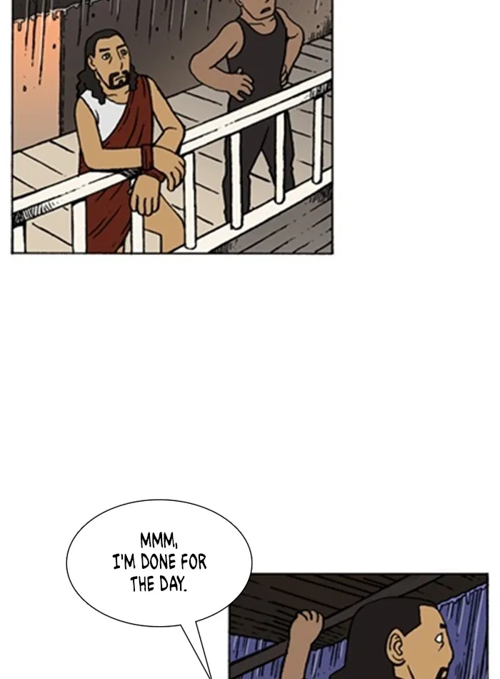 Read Denma chapter 858 image 2 on Lezhin