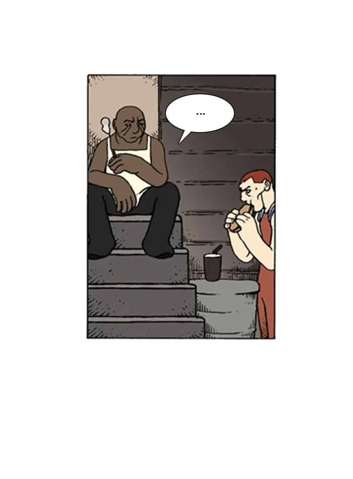 Read Denma chapter 858 image 21 on Lezhin