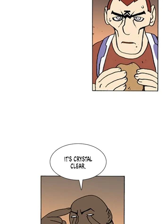 Read Denma chapter 858 image 24 on Lezhin