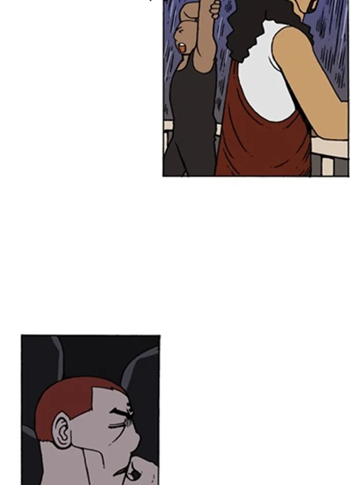 Read Denma chapter 858 image 3 on Lezhin