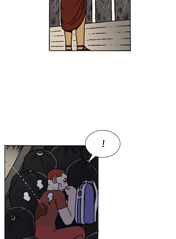 Read Denma chapter 858 image 6 on Lezhin