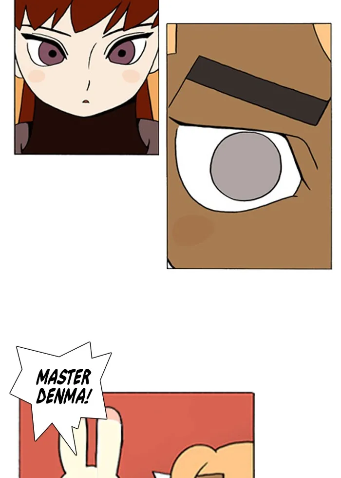 Read Denma chapter 86 image 13 on Lezhin