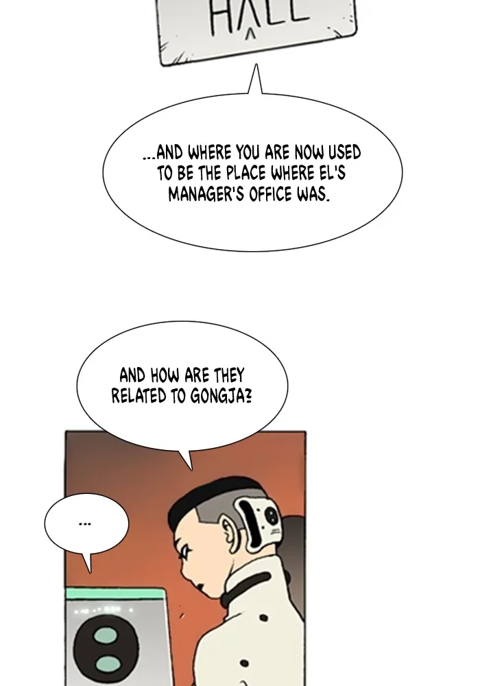 Read Denma chapter 861 image 17 on Lezhin
