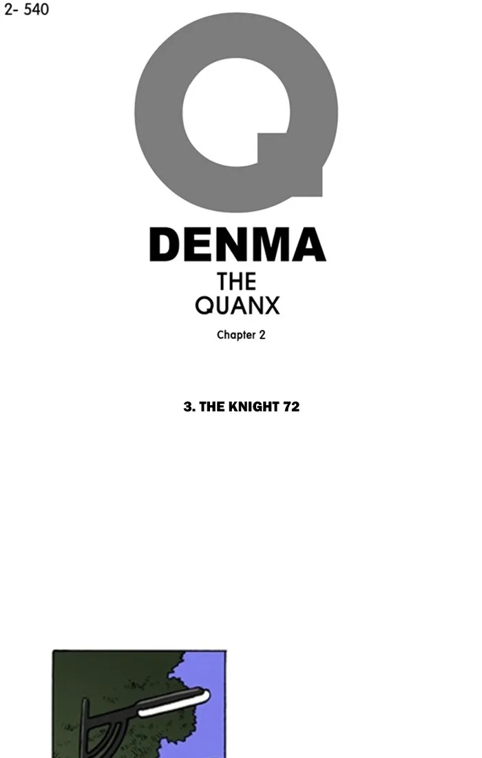 Read Denma chapter 862 image 0 on Lezhin