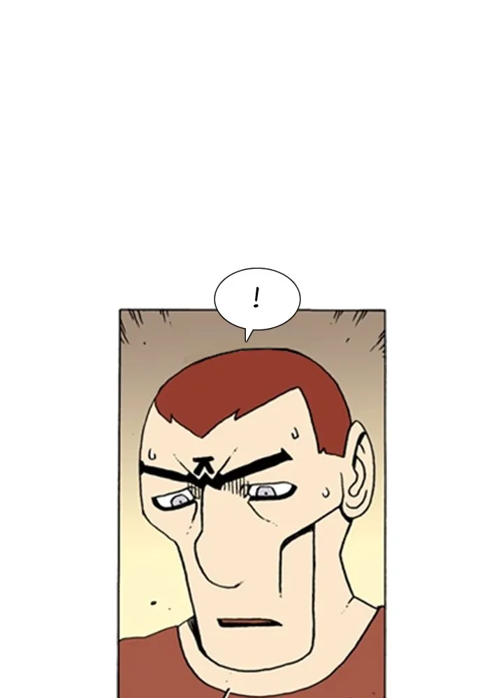 Read Denma chapter 862 image 25 on Lezhin