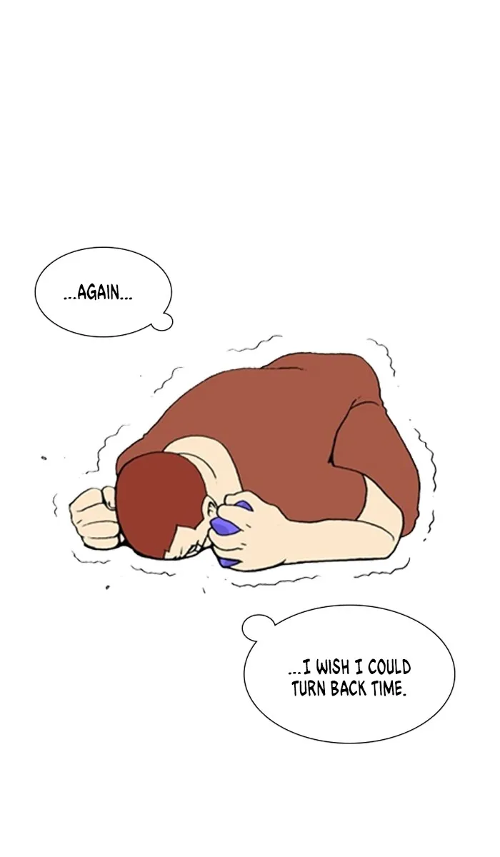 Read Denma chapter 863 image 14 on Lezhin