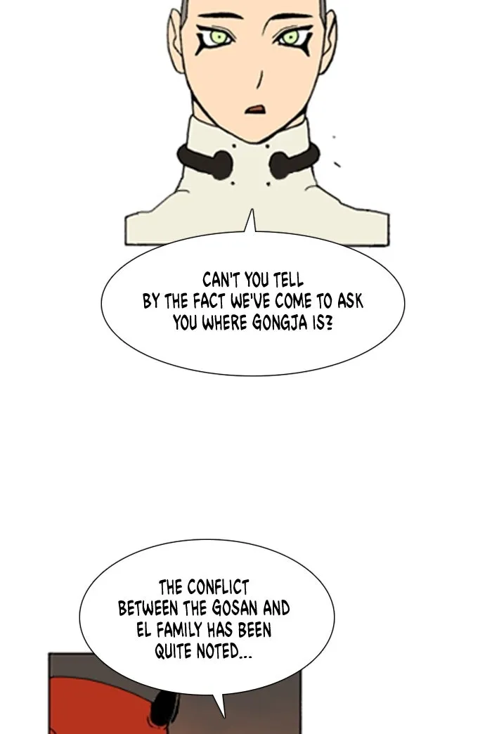Read Denma chapter 865 image 10 on Lezhin