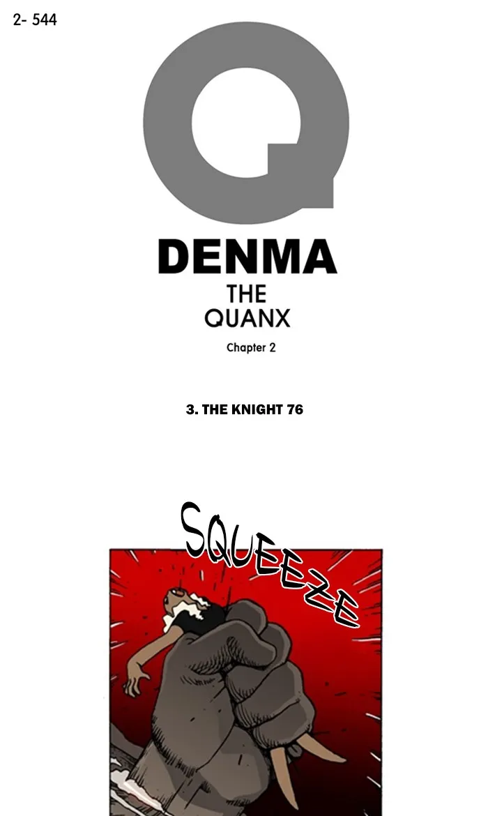 Read Denma chapter 866 image 0 on Lezhin