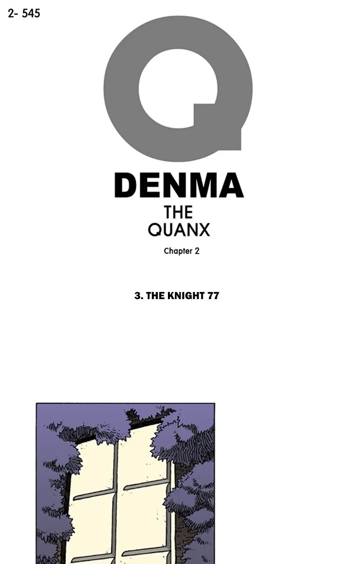 Read Denma chapter 867 image 0 on Lezhin