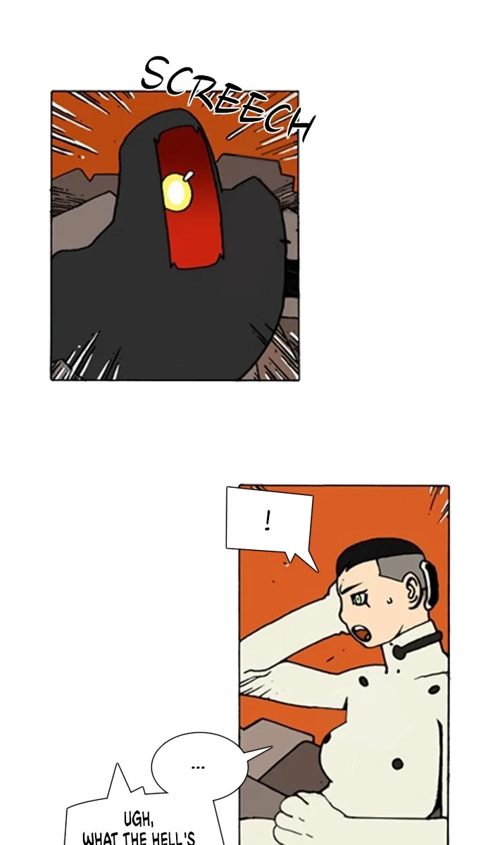 Read Denma chapter 869 image 13 on Lezhin