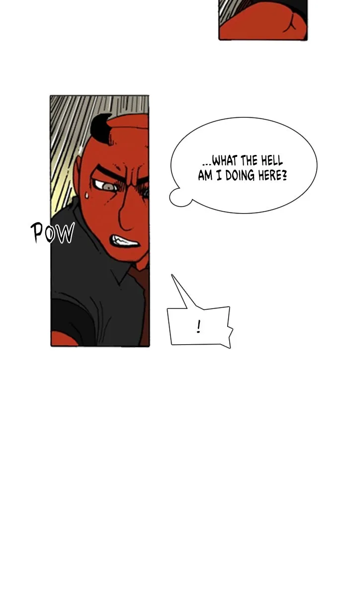 Read Denma chapter 869 image 6 on Lezhin