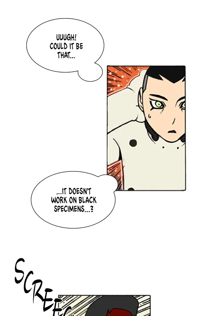 Read Denma chapter 870 image 18 on Lezhin