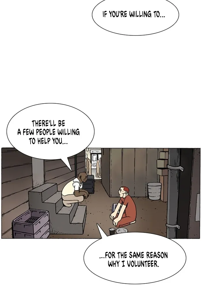 Read Denma chapter 871 image 27 on Lezhin