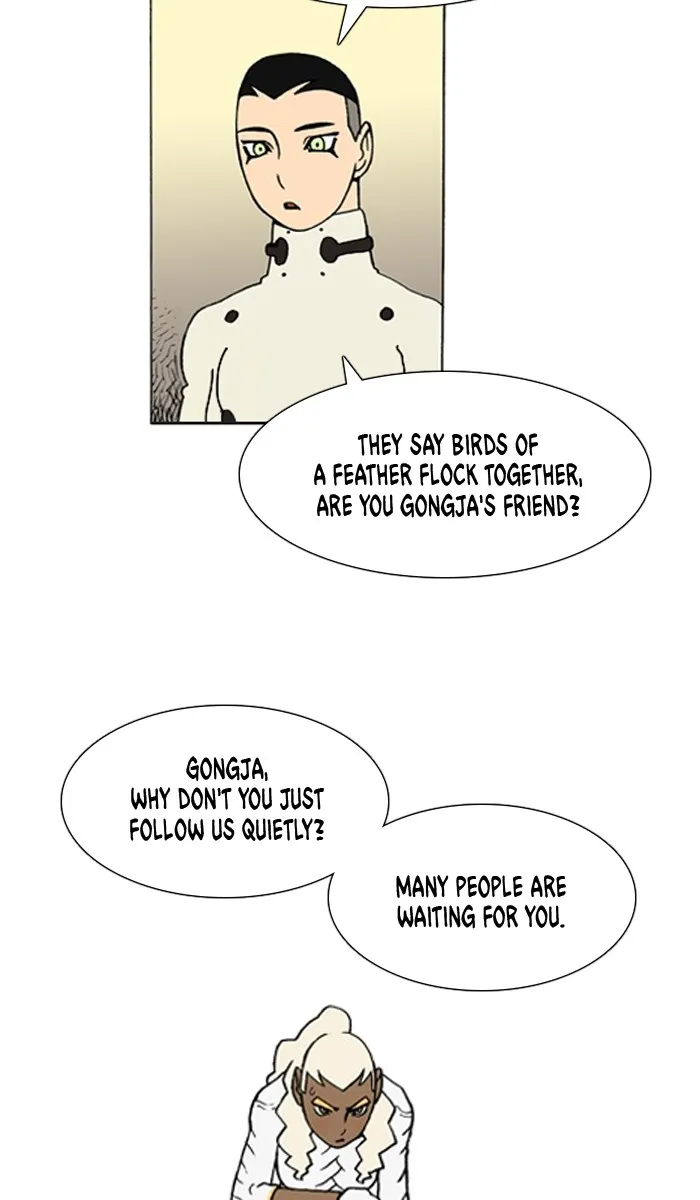 Read Denma chapter 873 image 9 on Lezhin