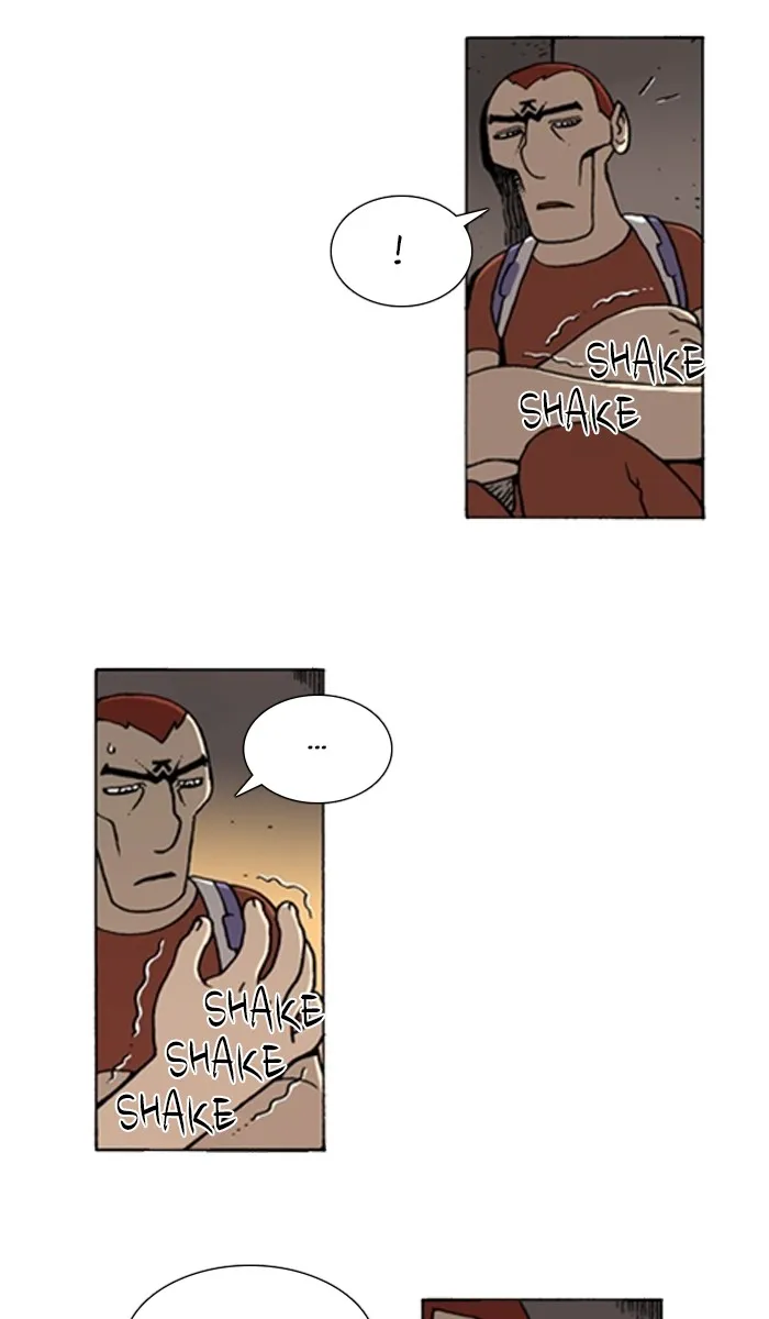 Read Denma chapter 875 image 1 on Lezhin