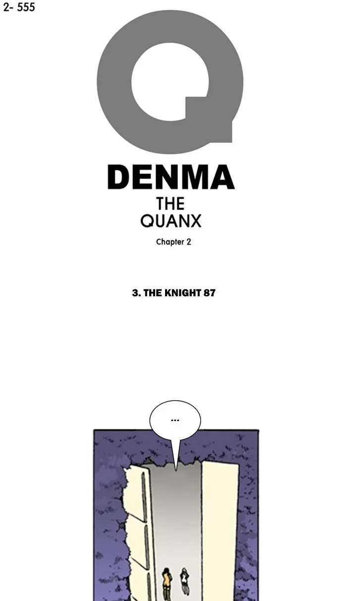 Read Denma chapter 877 image 0 on Lezhin