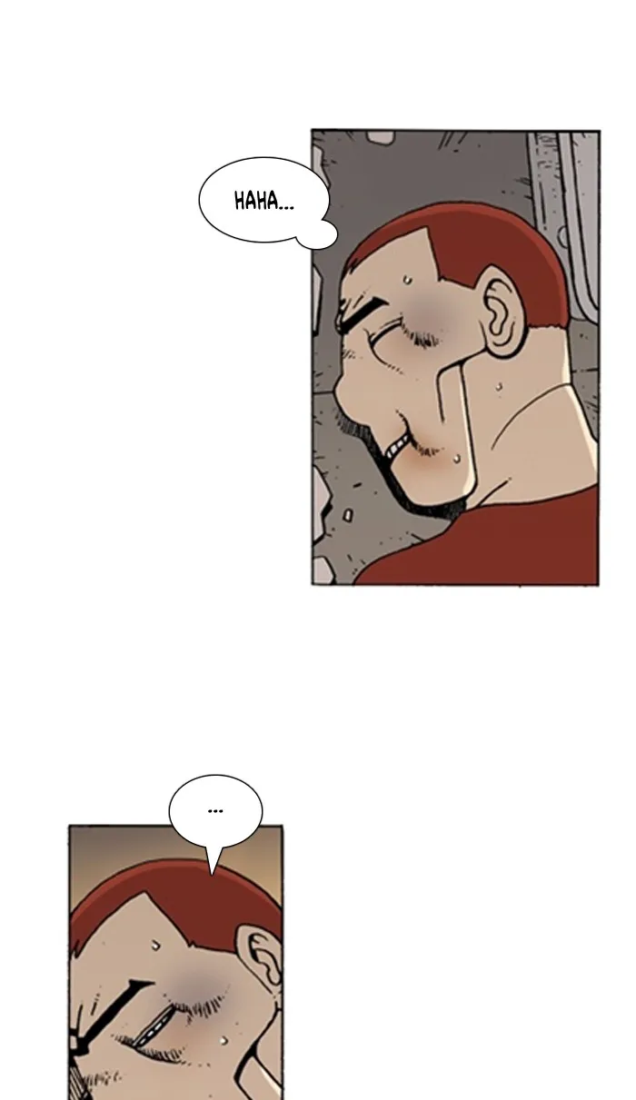 Read Denma chapter 877 image 18 on Lezhin