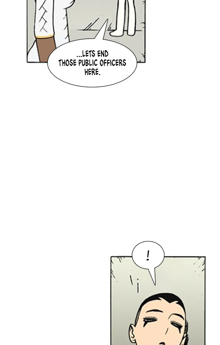 Read Denma chapter 877 image 5 on Lezhin