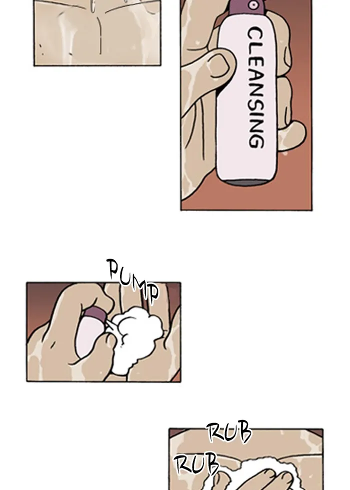 Read Denma chapter 88 image 26 on Lezhin