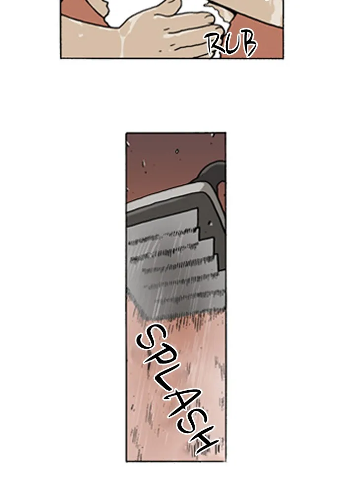 Read Denma chapter 88 image 28 on Lezhin