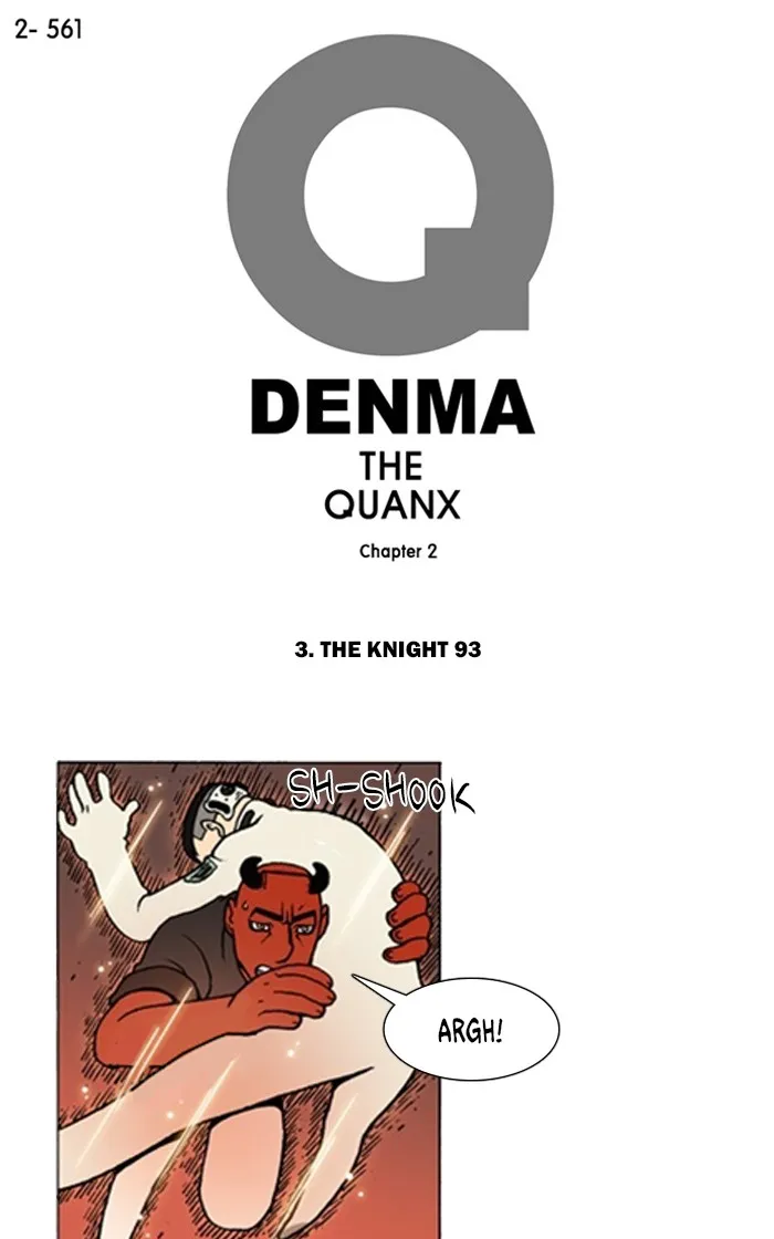 Read Denma chapter 883 image 0 on Lezhin