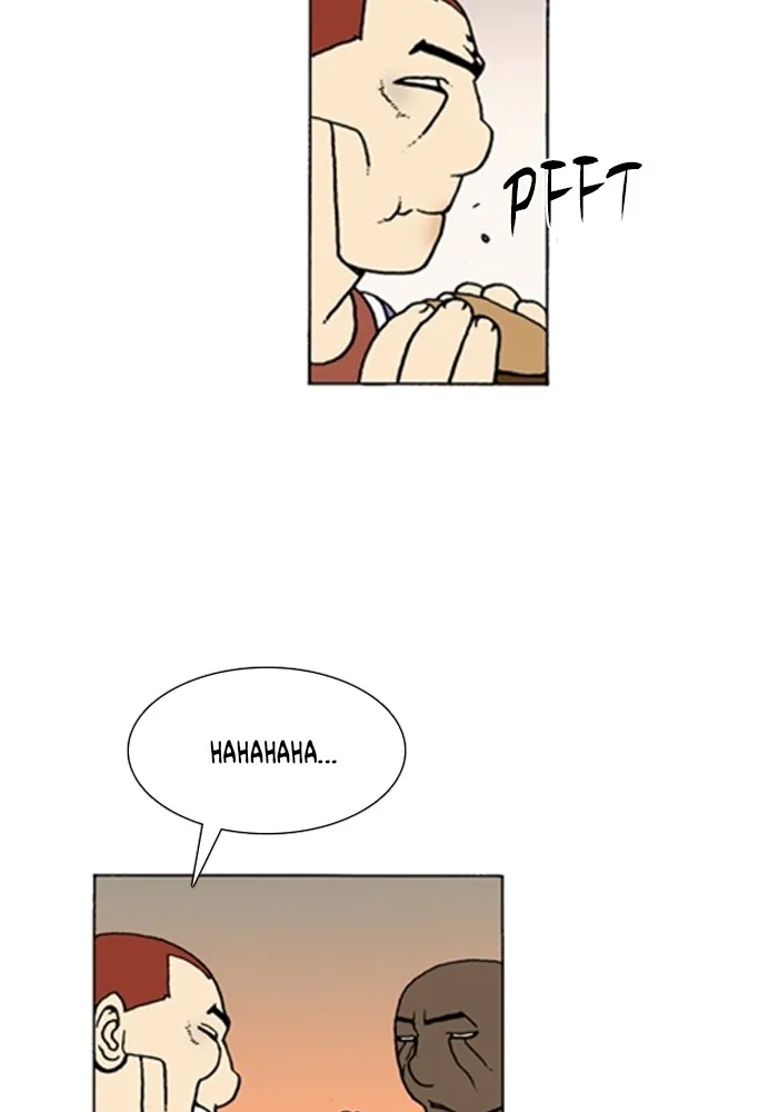 Read Denma chapter 884 image 13 on Lezhin