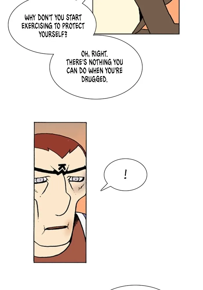 Read Denma chapter 884 image 15 on Lezhin