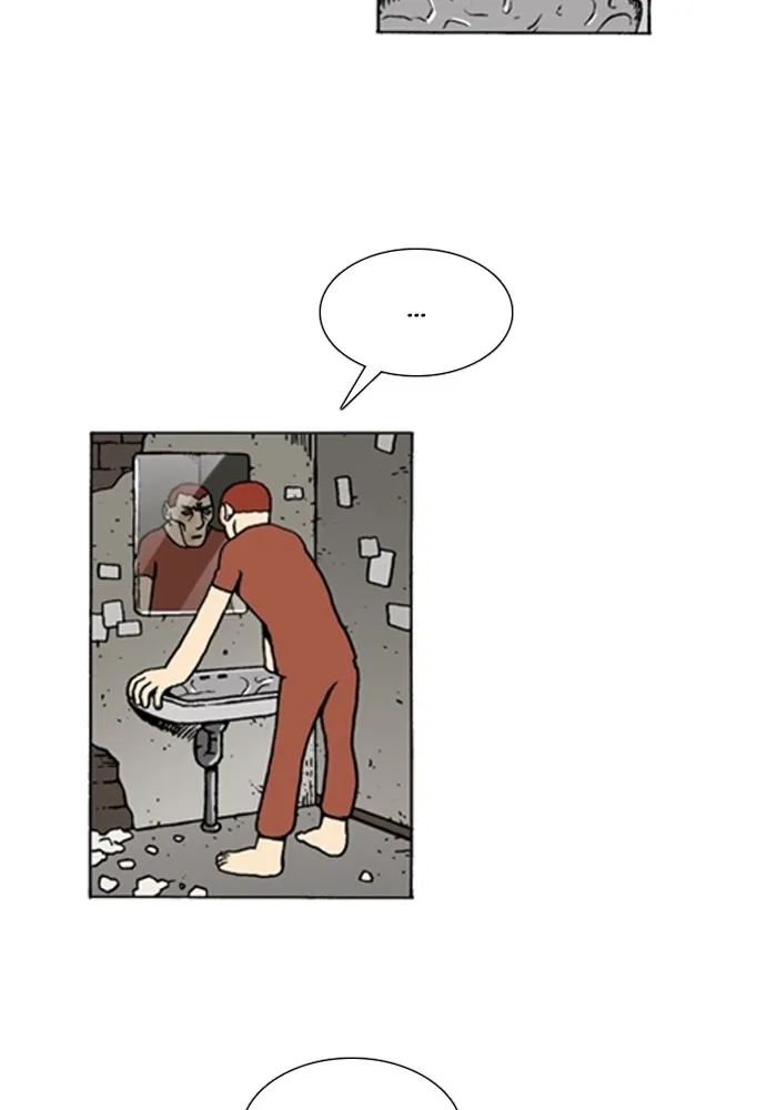 Read Denma chapter 884 image 2 on Lezhin