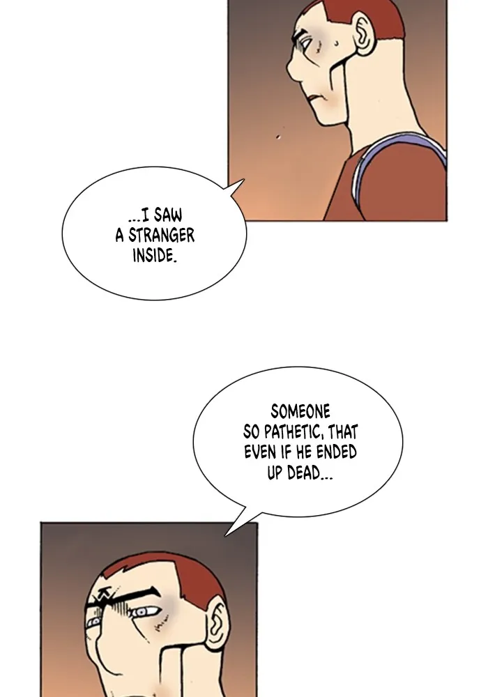 Read Denma chapter 884 image 20 on Lezhin