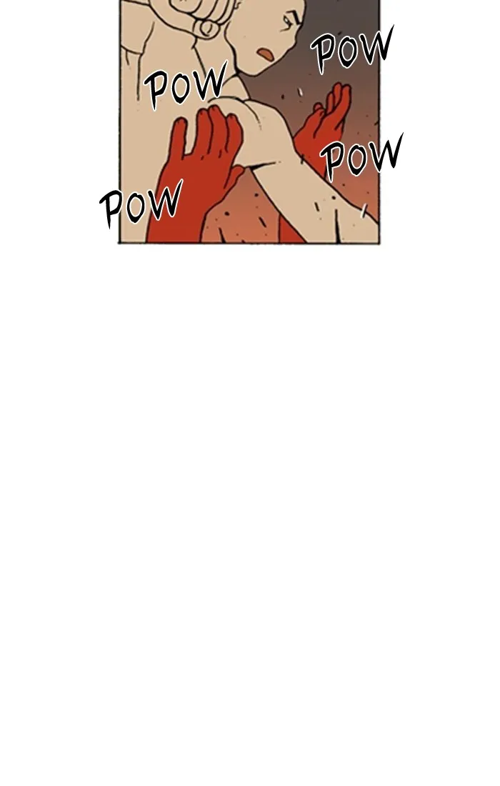 Read Denma chapter 885 image 17 on Lezhin