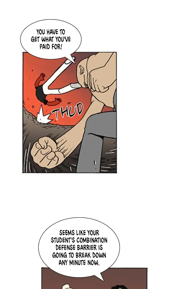 Read Denma chapter 885 image 2 on Lezhin