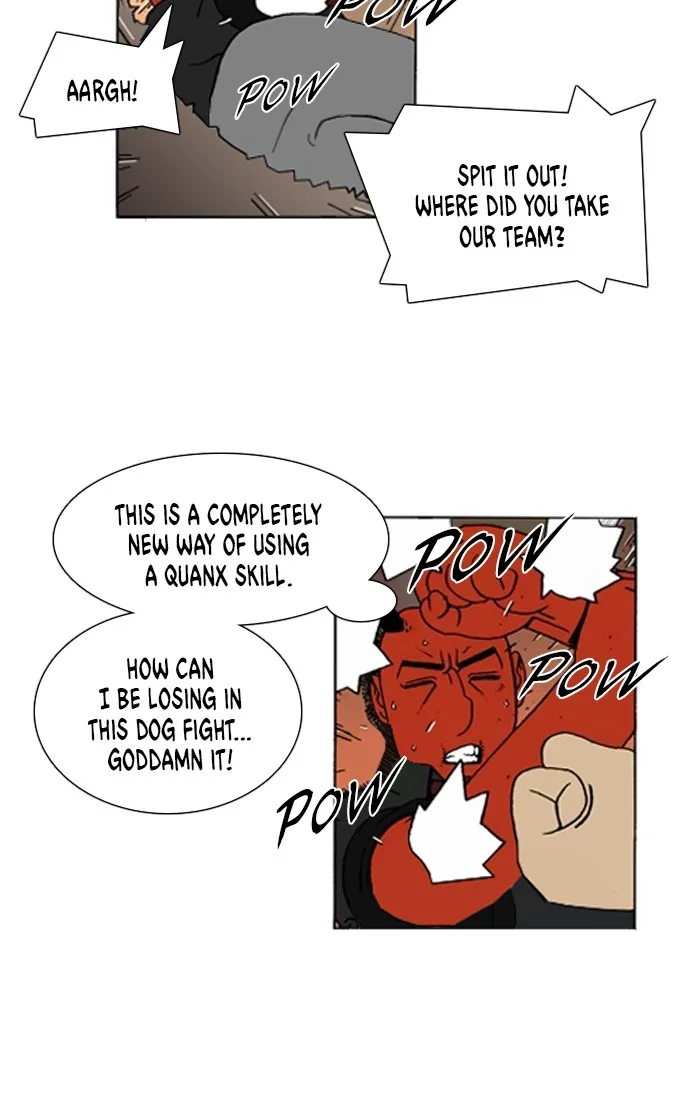 Read Denma chapter 886 image 1 on Lezhin