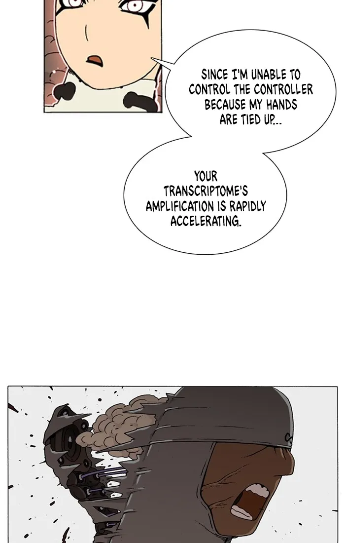 Read Denma chapter 886 image 18 on Lezhin