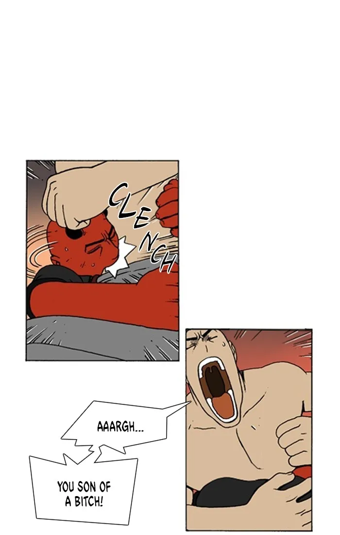 Read Denma chapter 886 image 2 on Lezhin