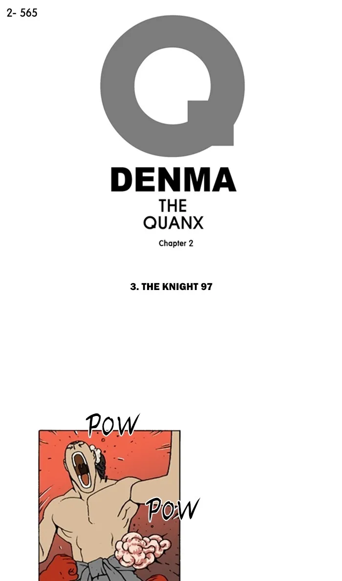 Read Denma chapter 887 image 0 on Lezhin