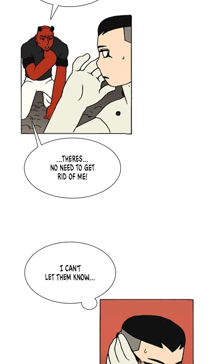 Read Denma chapter 887 image 9 on Lezhin