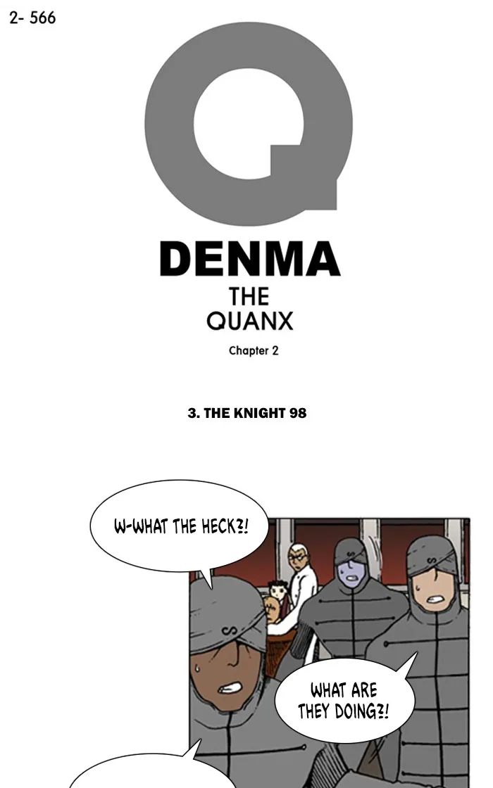 Read Denma chapter 888 image 0 on Lezhin