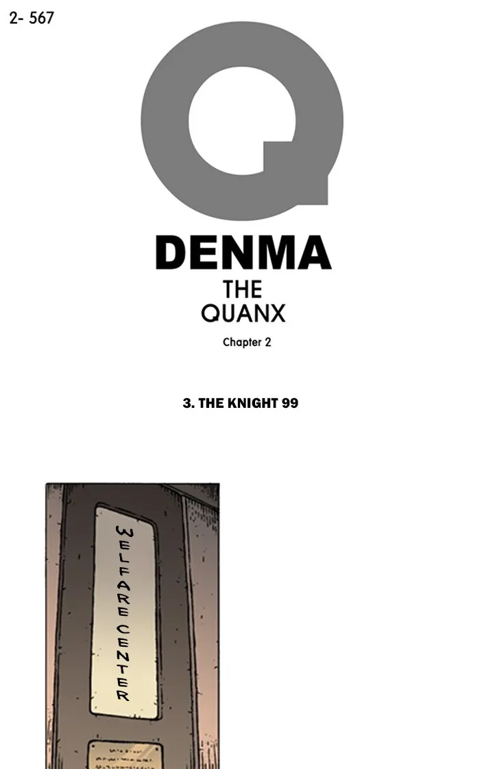Read Denma chapter 889 image 0 on Lezhin