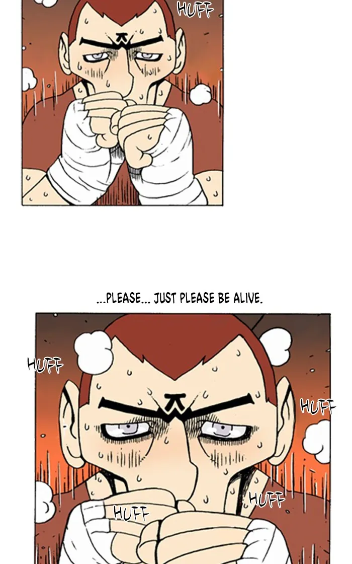Read Denma chapter 889 image 15 on Lezhin