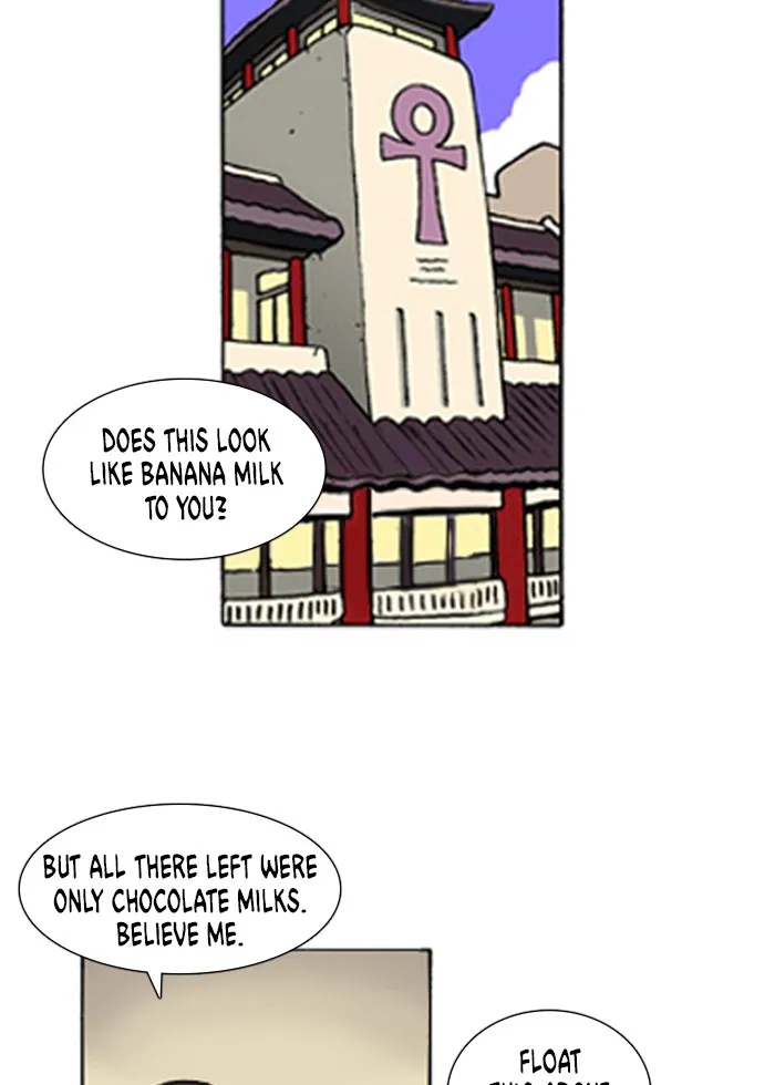 Read Denma chapter 89 image 1 on Lezhin
