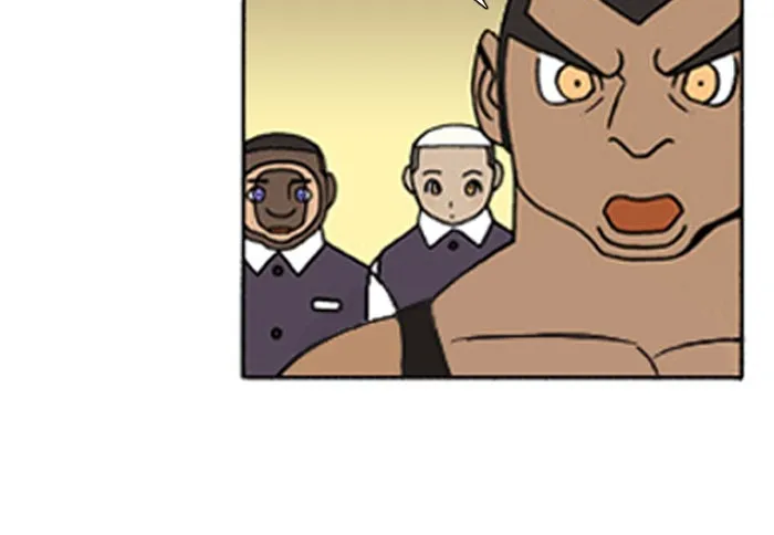 Read Denma chapter 89 image 16 on Lezhin