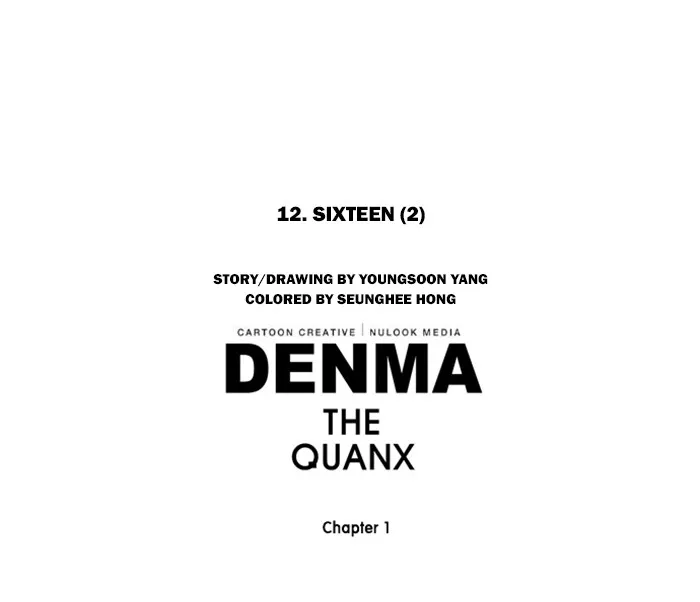 Read Denma chapter 89 image 33 on Lezhin