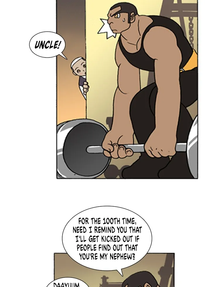Read Denma chapter 89 image 9 on Lezhin