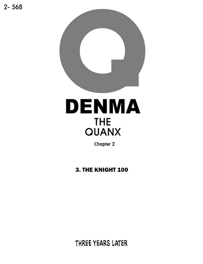 Read Denma chapter 890 image 0 on Lezhin